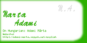 marta adami business card